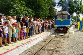 Recovery child narrow gauge railway