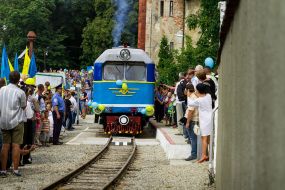 Recovery child narrow gauge railway