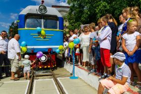 Recovery child narrow gauge railway