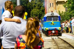 Recovery child narrow gauge railway