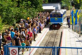 Recovery child narrow gauge railway
