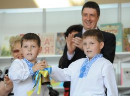 Opening of Book Fair