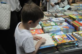 Book Fair for the Day of Knowledge