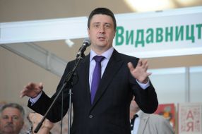 Vyacheslav Kyrylenko