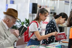 Книжная выставка-ярмарка ко Дню Знаний