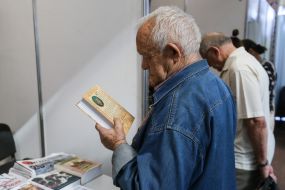 Книжная выставка-ярмарка ко Дню Знаний