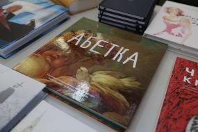 Книги для детей