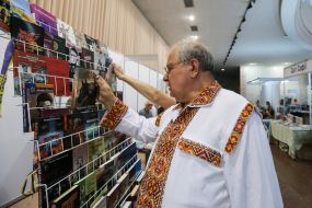 Книжная выставка-ярмарка ко Дню Знаний