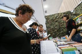 Книжная выставка-ярмарка ко Дню Знаний