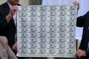 20 hryvnia banknotes