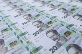 20 hryvnia banknotes