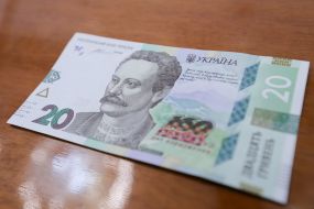 20 hryvnia banknotes