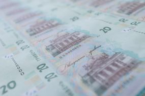 20 hryvnia banknotes