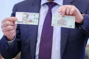 20 hryvnia banknotes