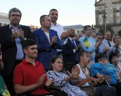 Wires of National Paralympic Team