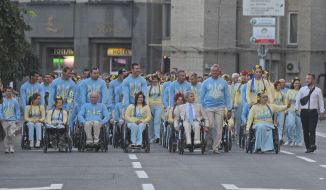 Wires of National Paralympic Team