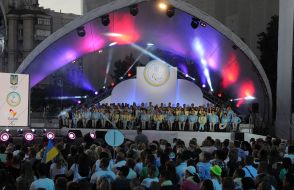 Wires of National Paralympic Team