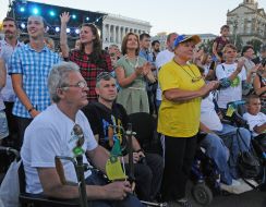 Wires of National Paralympic Team