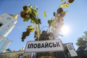 Exhibition dedicated to 2nd anniversary of the tragedy at Ilovaisk 