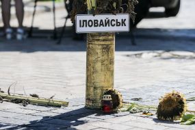 Exhibition dedicated to 2nd anniversary of the tragedy at Ilovaisk