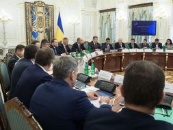 Meeting of the National Council reform