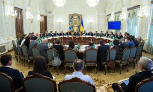 Meeting of the National Council reform