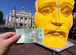 Инсталляция-портрет Ивана Франко