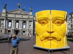 Инсталляция-портрет Ивана Франко