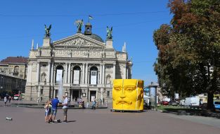 Инсталляция-портрет Ивана Франко