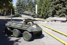 mini armored "Phantom"