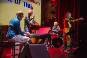 Концерт квартета Тамары Лукашевой