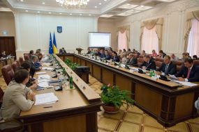 Participants of the meeting