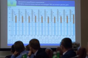 Participants of the meeting