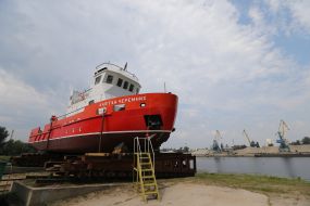 The hydrographic ship "Captain Cheremnyh"