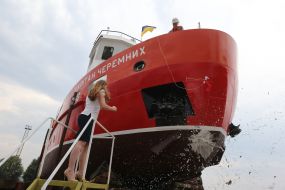 The hydrographic ship "Captain Cheremnyh"