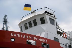 The hydrographic ship "Captain Cheremnyh"