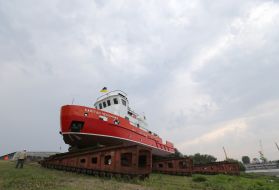 The hydrographic ship "Captain Cheremnyh"