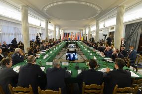 Учасники конференції