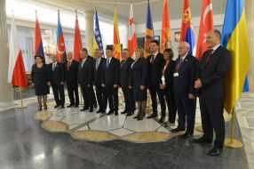 Учасники конференції