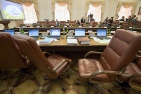 Зал заседаний Кабинета министров Украины