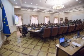 Заседание Кабинета министров Украины