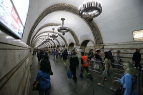 People on subway station