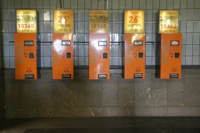 Vending machines for tokens