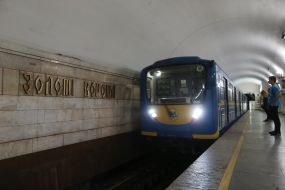 Train at metro station