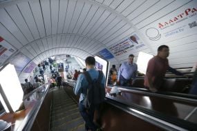 People on the escalator