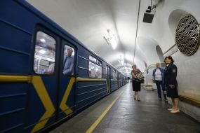 Train at metro station