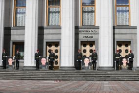 Participants of the event