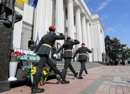 Participants of the event