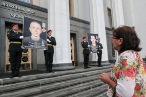 Participants of the event