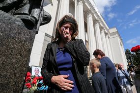 Participants of the event